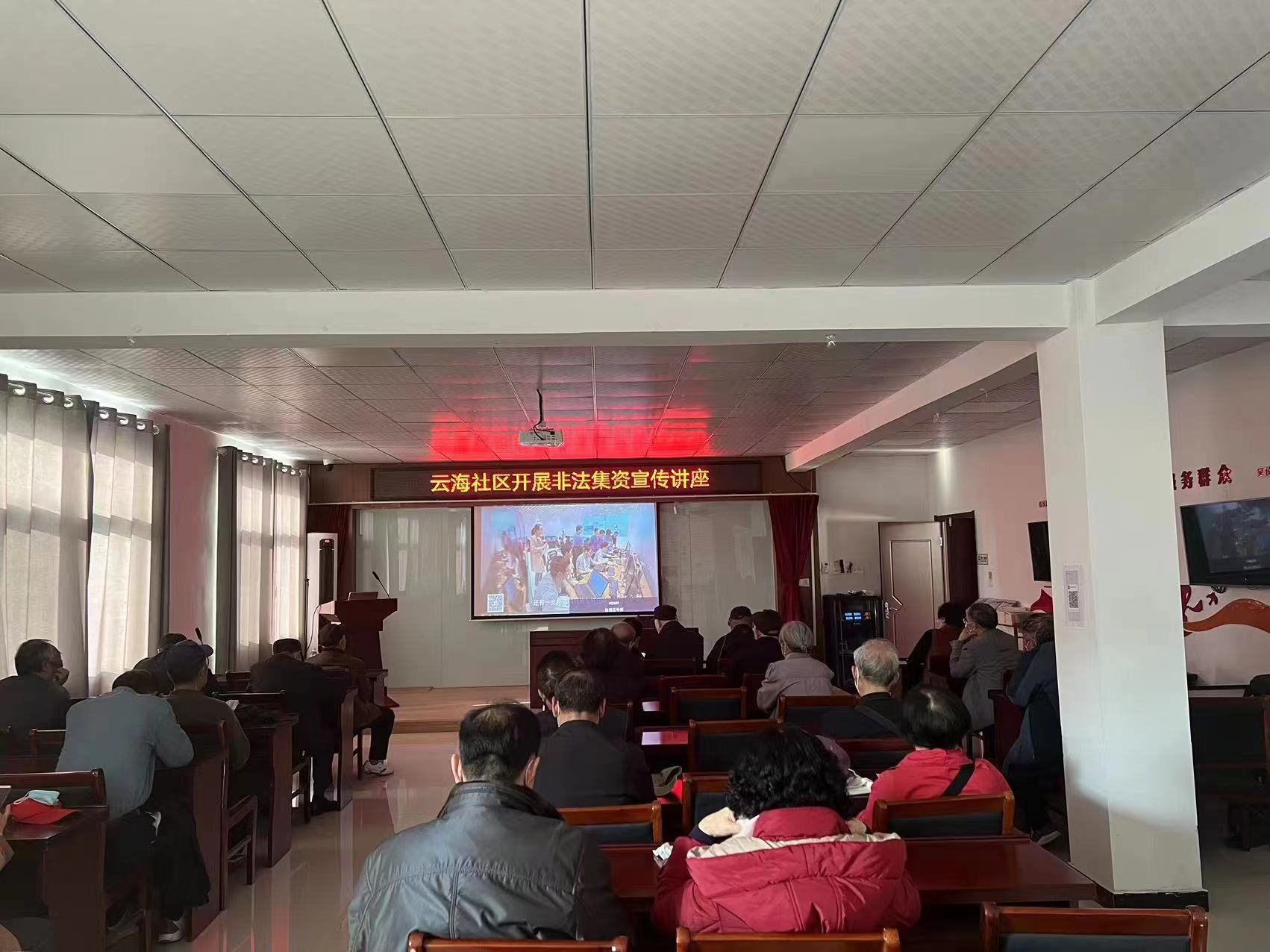 /gb2312/haizhouquzonggonghui/13672.html